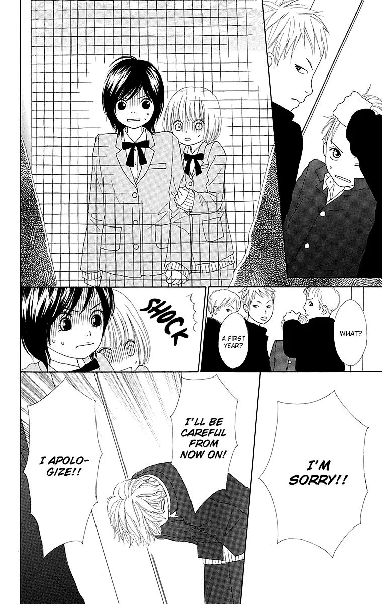 Shoujo Shounen Gakkyuudan Chapter 20.5 page 6