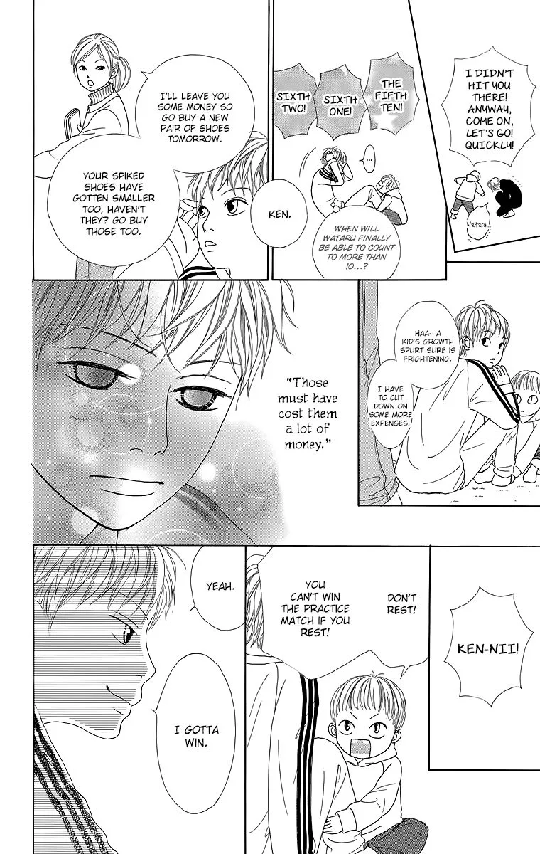 Shoujo Shounen Gakkyuudan Chapter 20.5 page 12