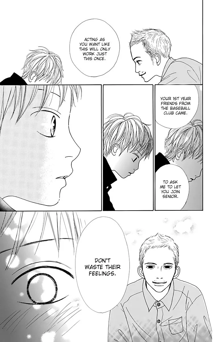 Shoujo Shounen Gakkyuudan Chapter 20.5 page 33