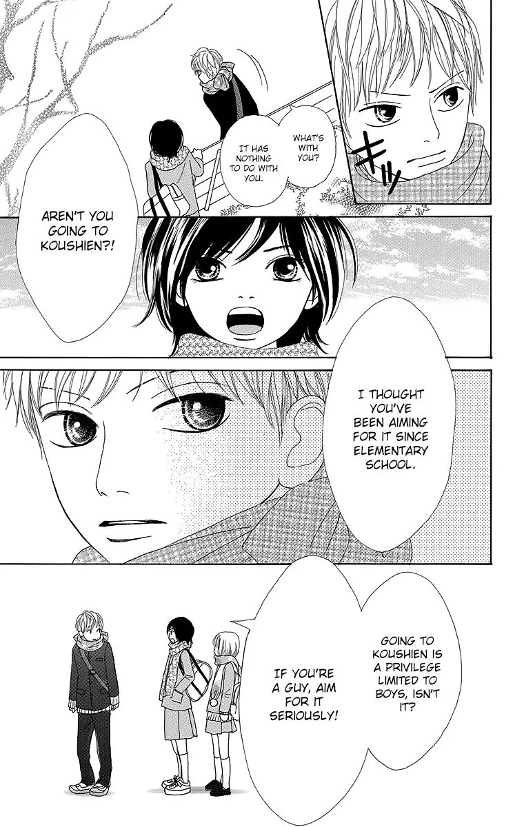 Shoujo Shounen Gakkyuudan Chapter 20.5 page 21