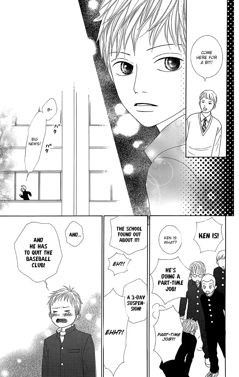 Shoujo Shounen Gakkyuudan Chapter 20.5 page 25