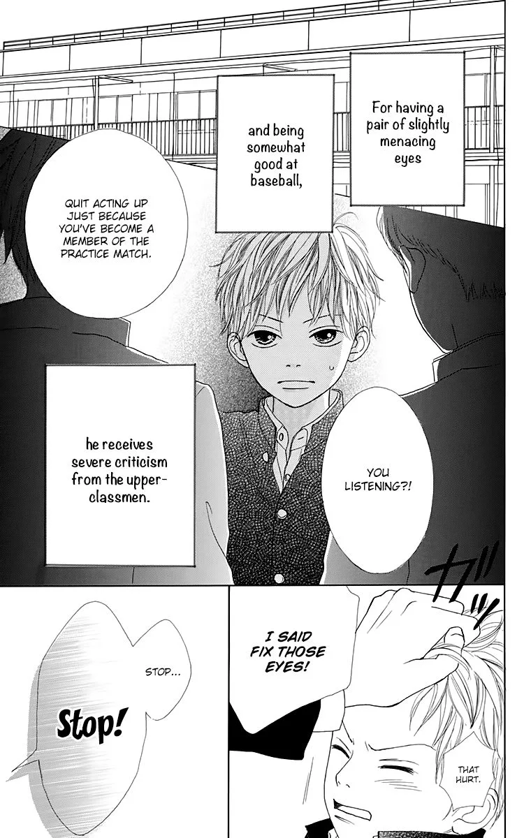 Shoujo Shounen Gakkyuudan Chapter 20.5 page 5