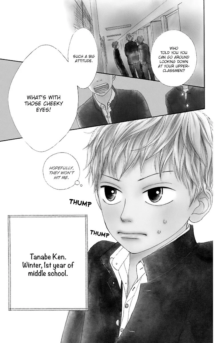 Shoujo Shounen Gakkyuudan Chapter 20.5 page 3