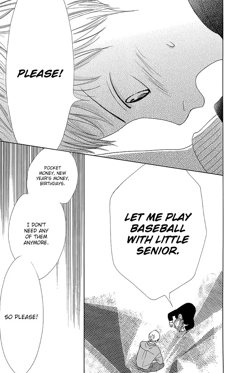 Shoujo Shounen Gakkyuudan Chapter 20.5 page 31