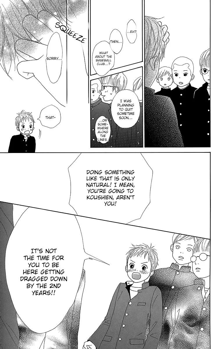 Shoujo Shounen Gakkyuudan Chapter 20.5 page 27