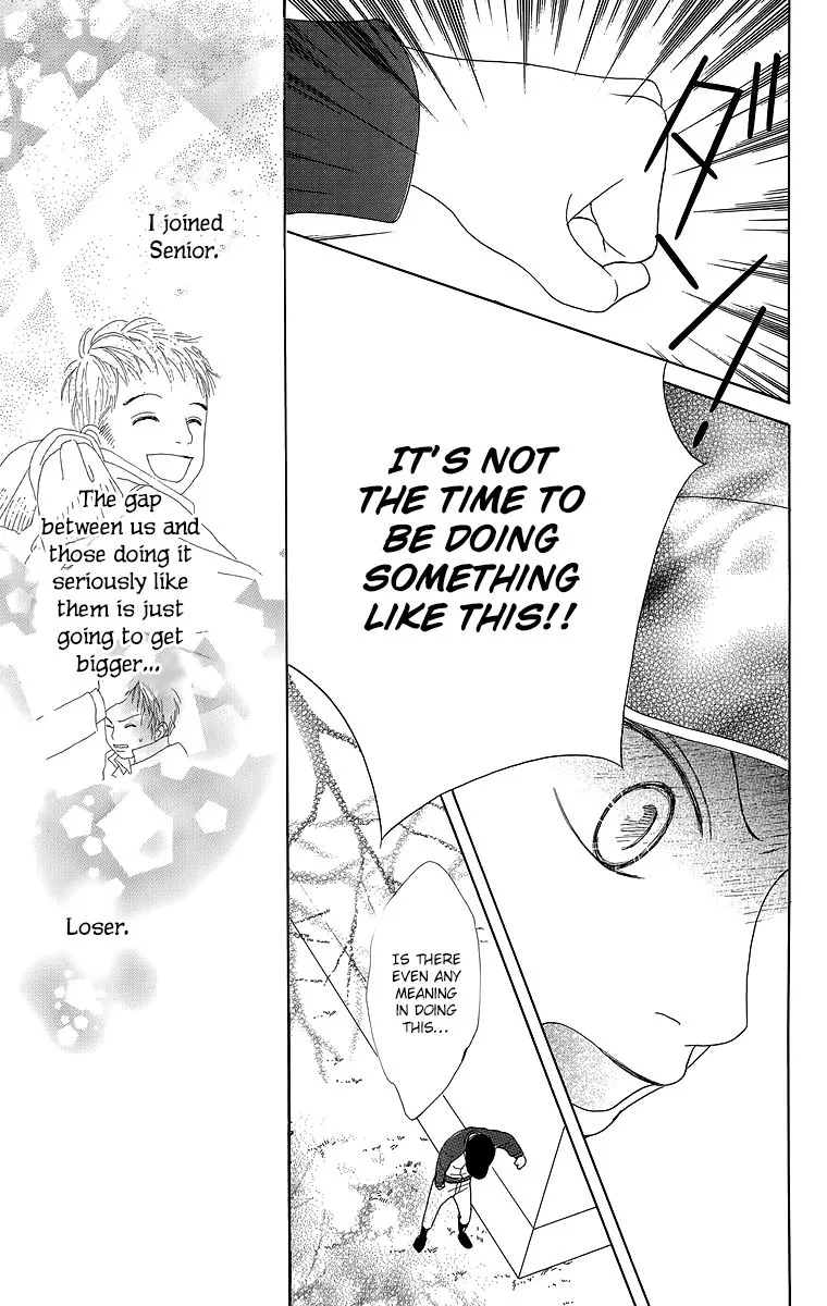 Shoujo Shounen Gakkyuudan Chapter 20.5 page 19
