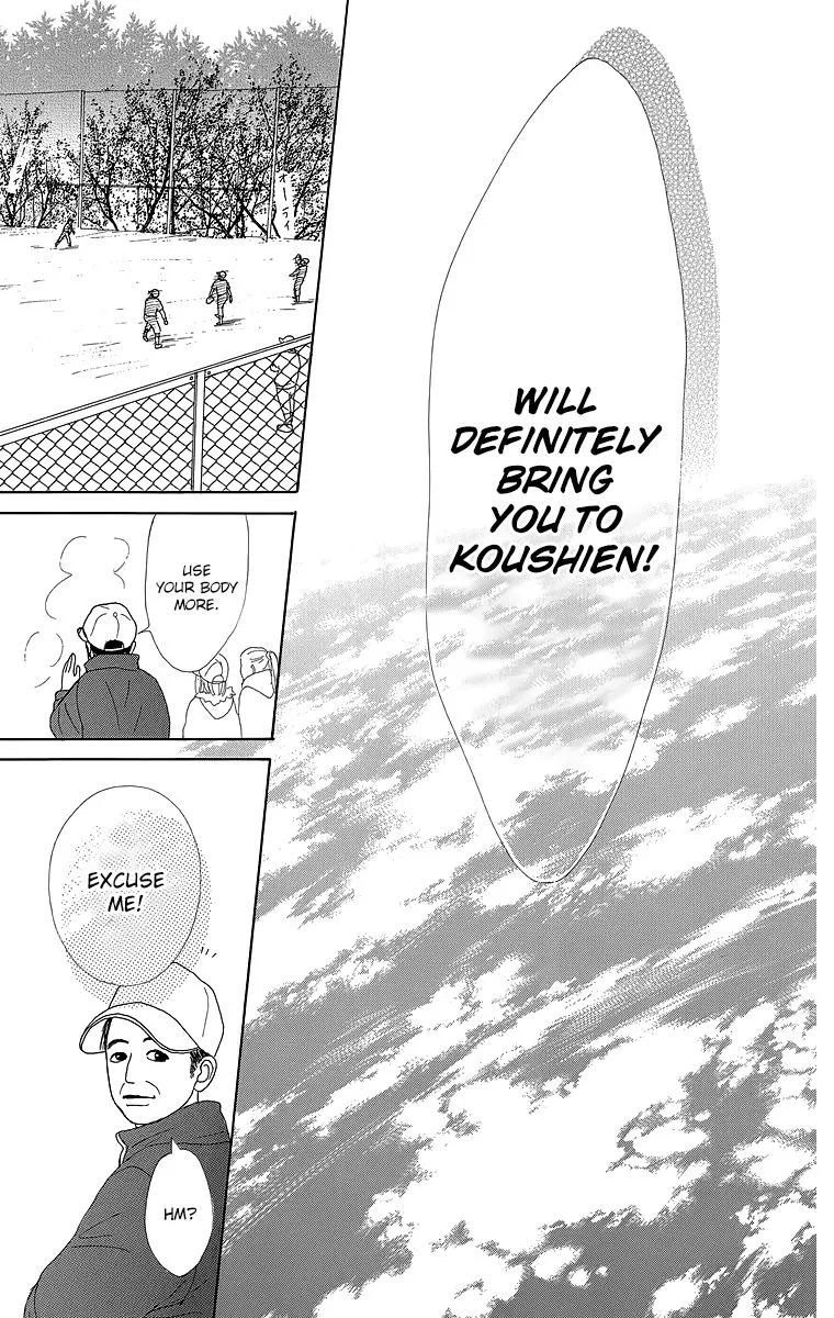 Shoujo Shounen Gakkyuudan Chapter 20.5 page 35