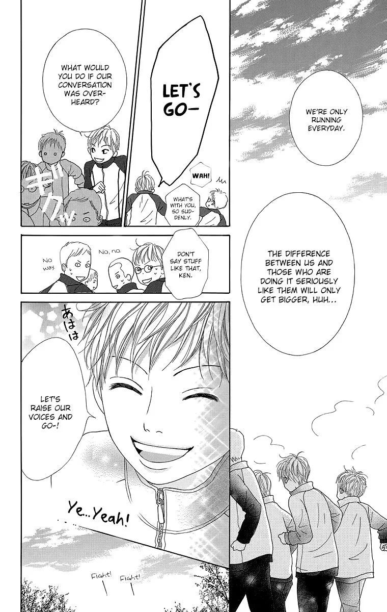 Shoujo Shounen Gakkyuudan Chapter 20.5 page 10