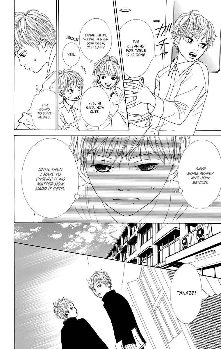 Shoujo Shounen Gakkyuudan Chapter 20.5 page 24