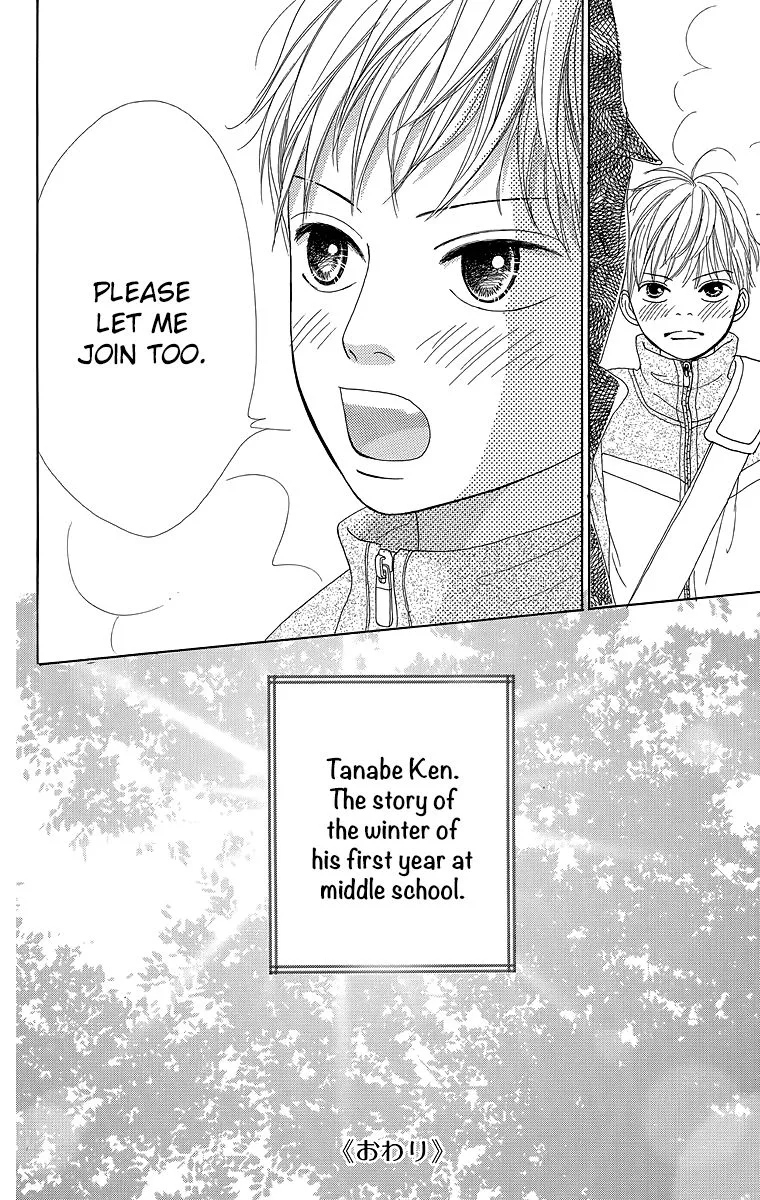 Shoujo Shounen Gakkyuudan Chapter 20.5 page 36