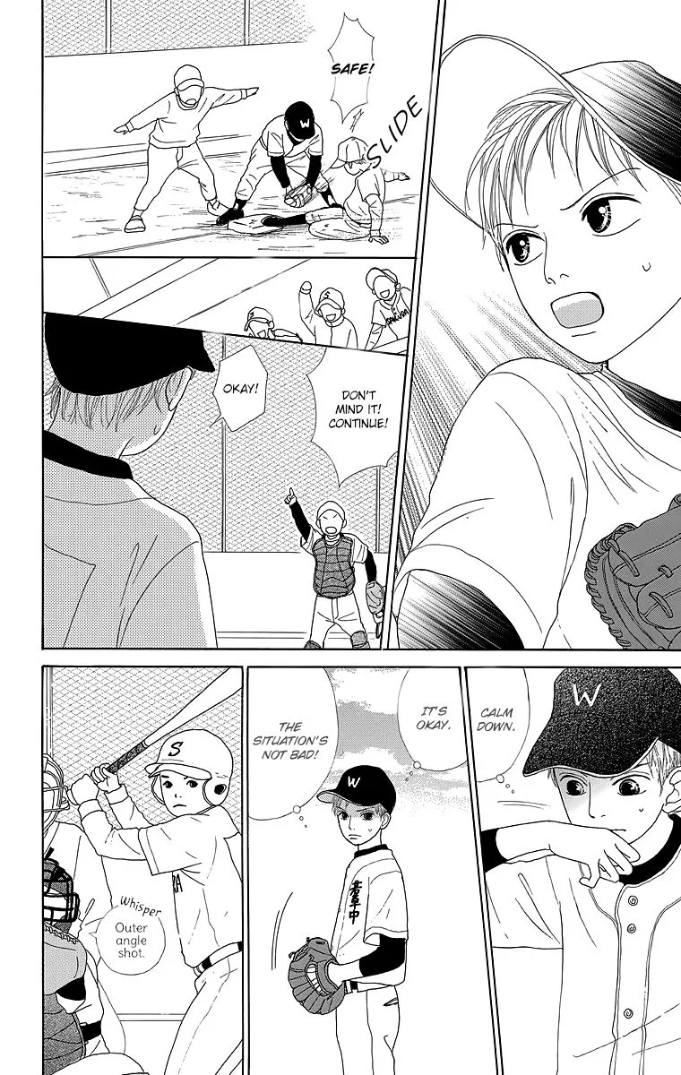 Shoujo Shounen Gakkyuudan Chapter 20.5 page 14