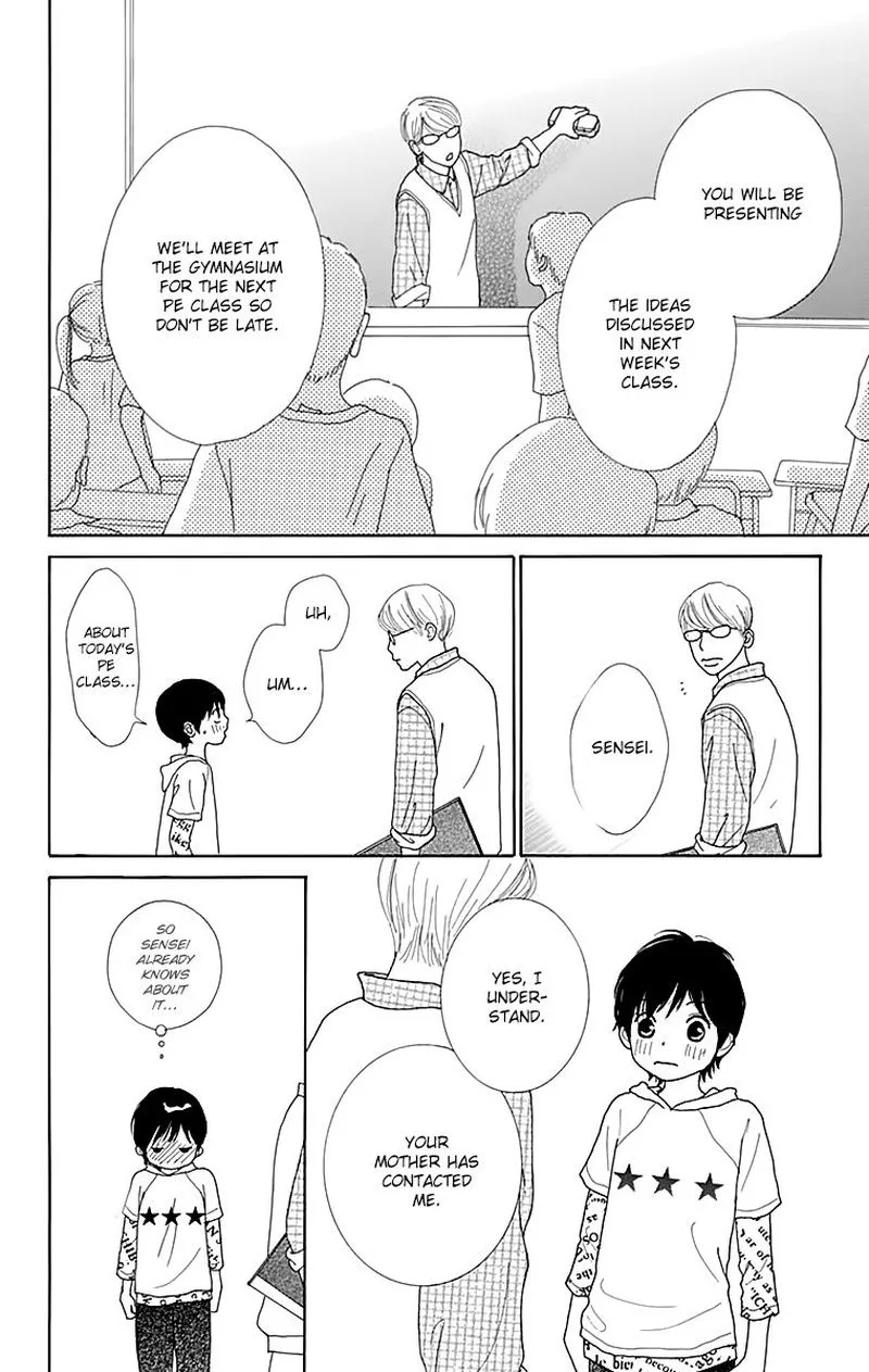 Shoujo Shounen Gakkyuudan Chapter 20 page 7