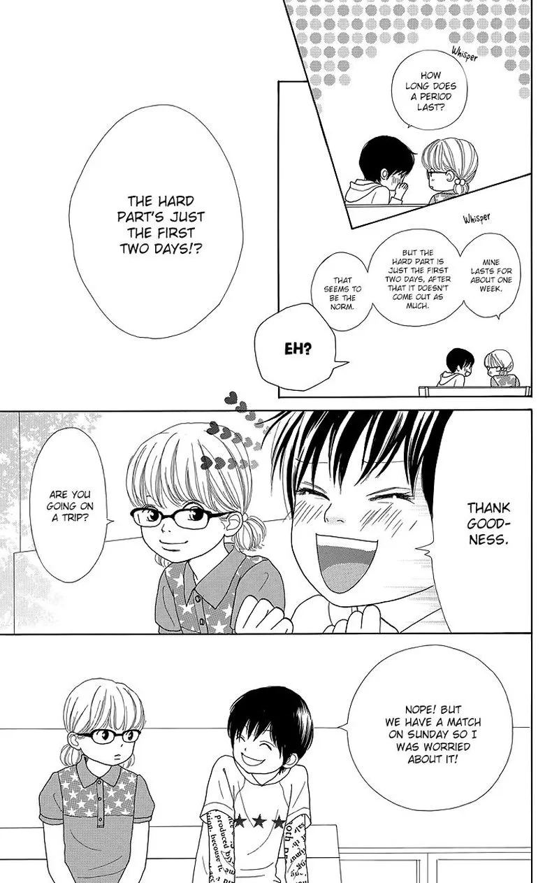 Shoujo Shounen Gakkyuudan Chapter 20 page 12