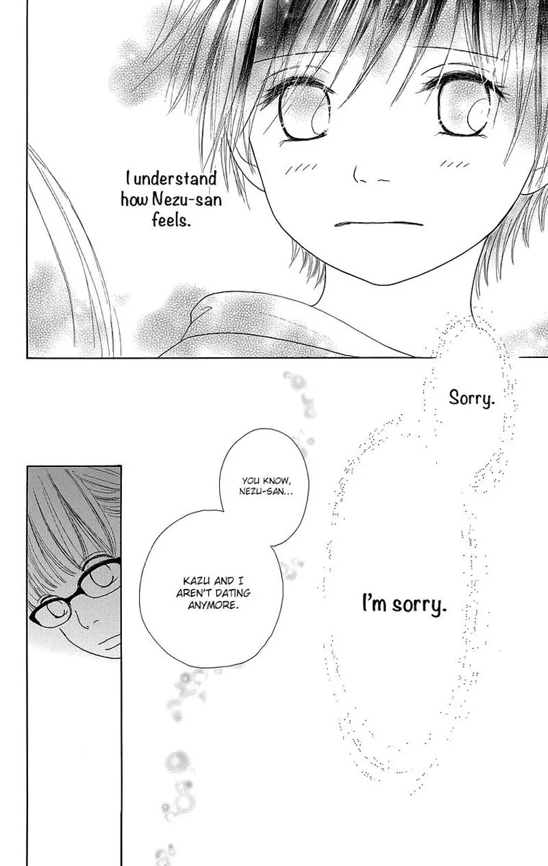 Shoujo Shounen Gakkyuudan Chapter 20 page 17