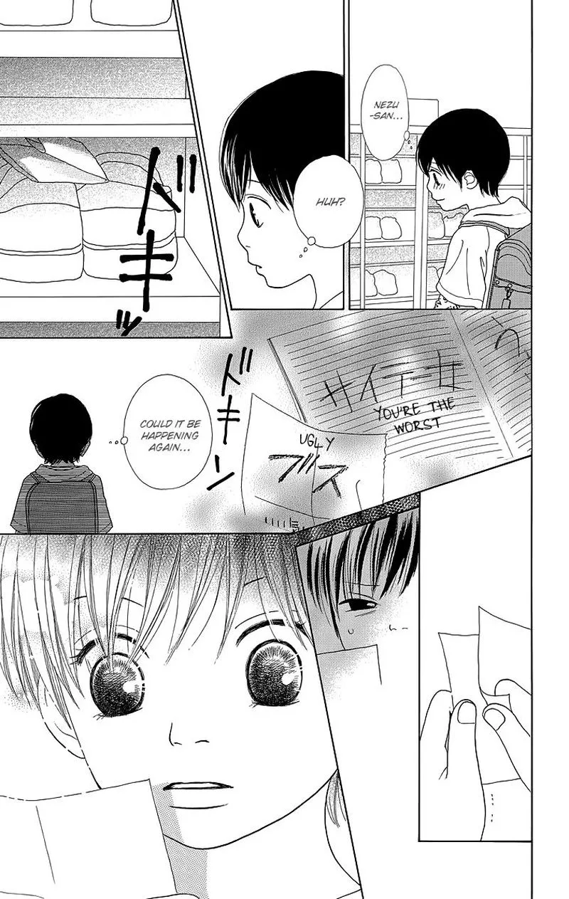 Shoujo Shounen Gakkyuudan Chapter 20 page 22
