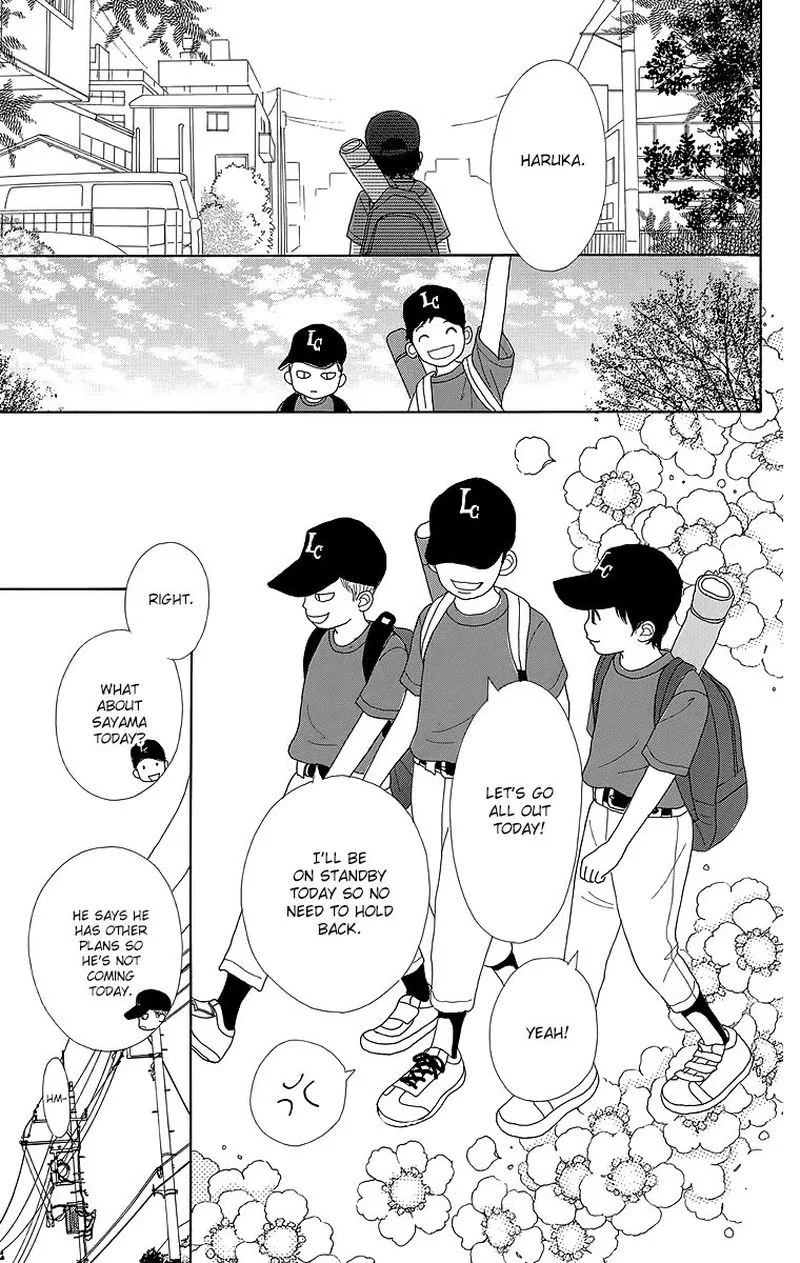 Shoujo Shounen Gakkyuudan Chapter 20 page 32