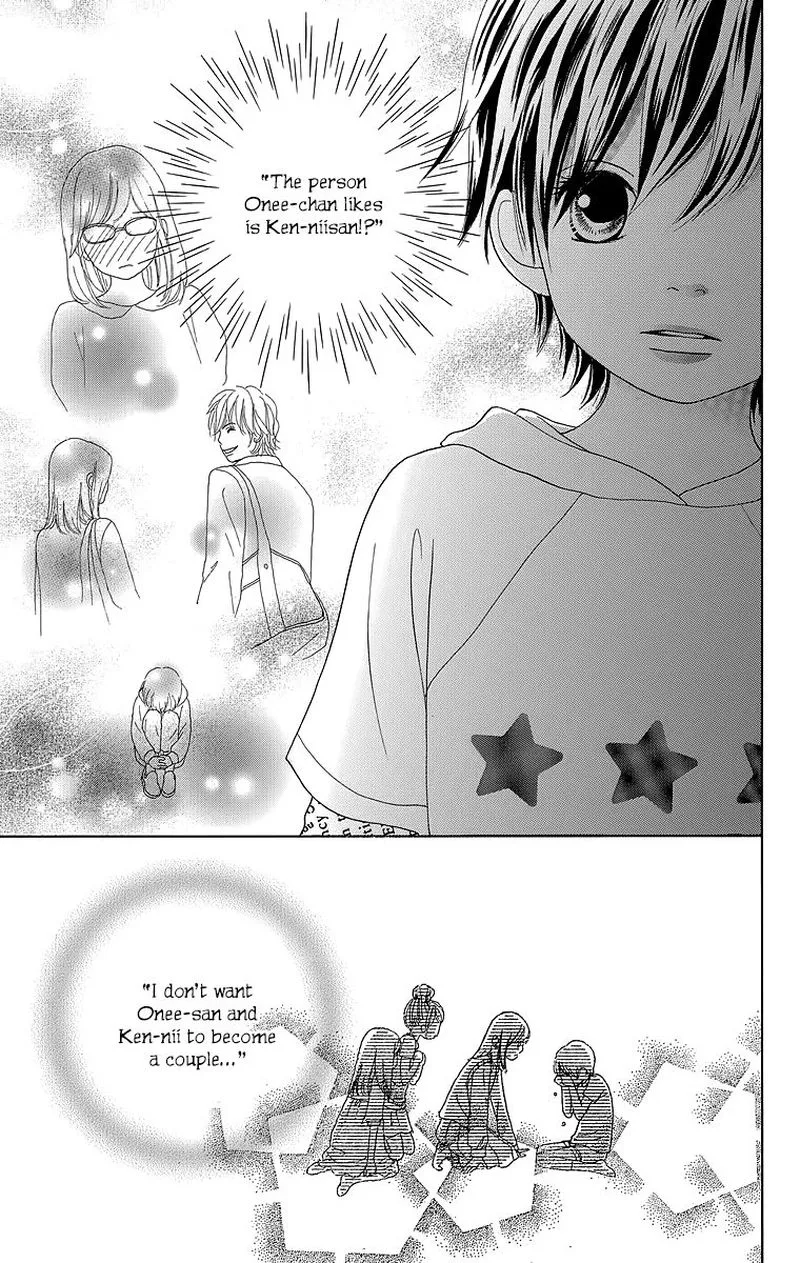 Shoujo Shounen Gakkyuudan Chapter 20 page 16