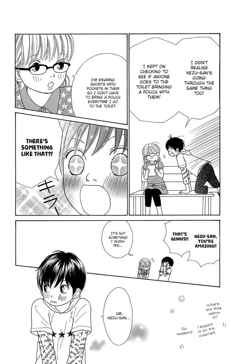 Shoujo Shounen Gakkyuudan Chapter 20 page 11