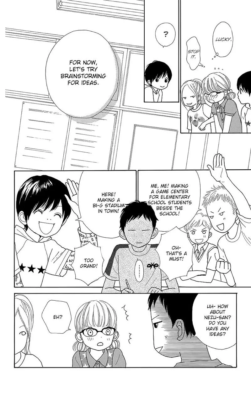 Shoujo Shounen Gakkyuudan Chapter 20 page 5