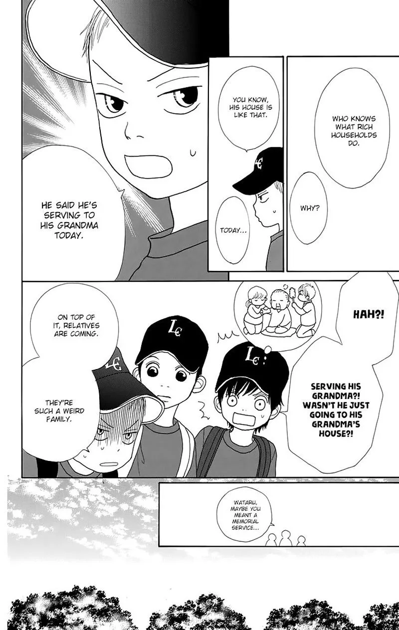 Shoujo Shounen Gakkyuudan Chapter 20 page 33