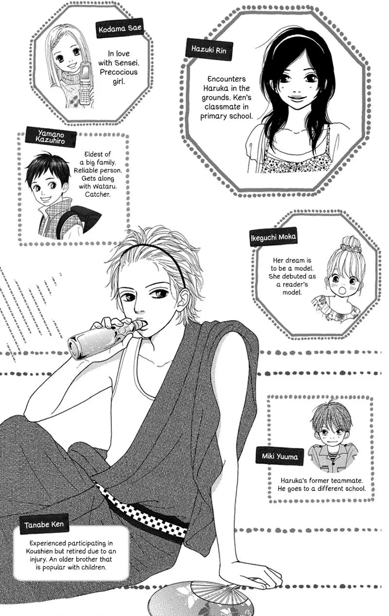 Shoujo Shounen Gakkyuudan Chapter 21 page 4