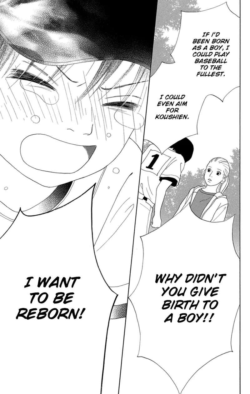 Shoujo Shounen Gakkyuudan Chapter 21 page 31