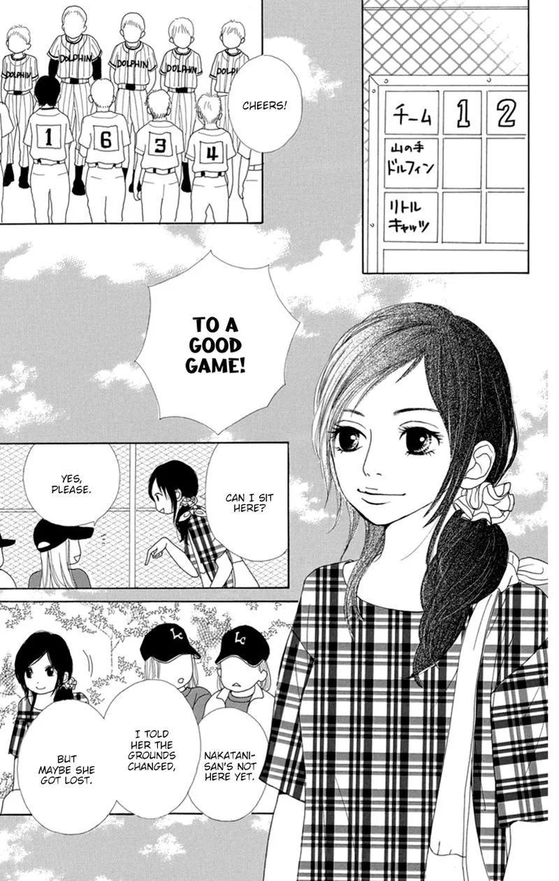 Shoujo Shounen Gakkyuudan Chapter 21 page 5