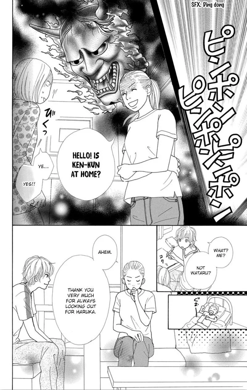 Shoujo Shounen Gakkyuudan Chapter 22 page 22