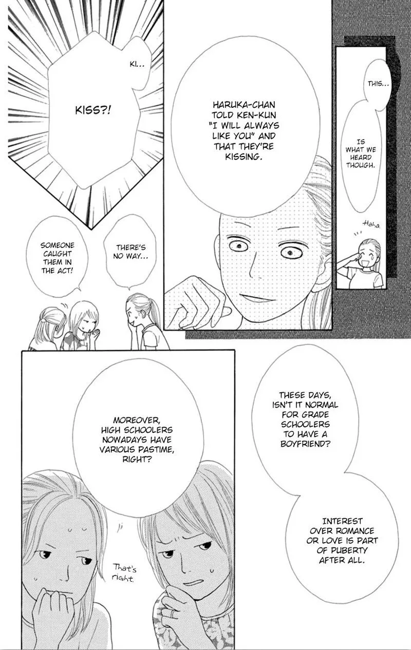 Shoujo Shounen Gakkyuudan Chapter 22 page 14