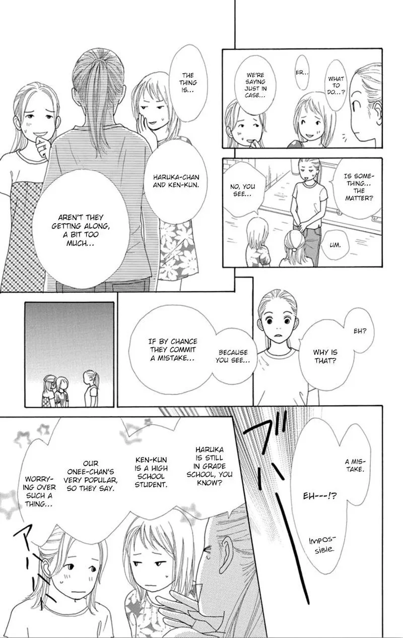Shoujo Shounen Gakkyuudan Chapter 22 page 13