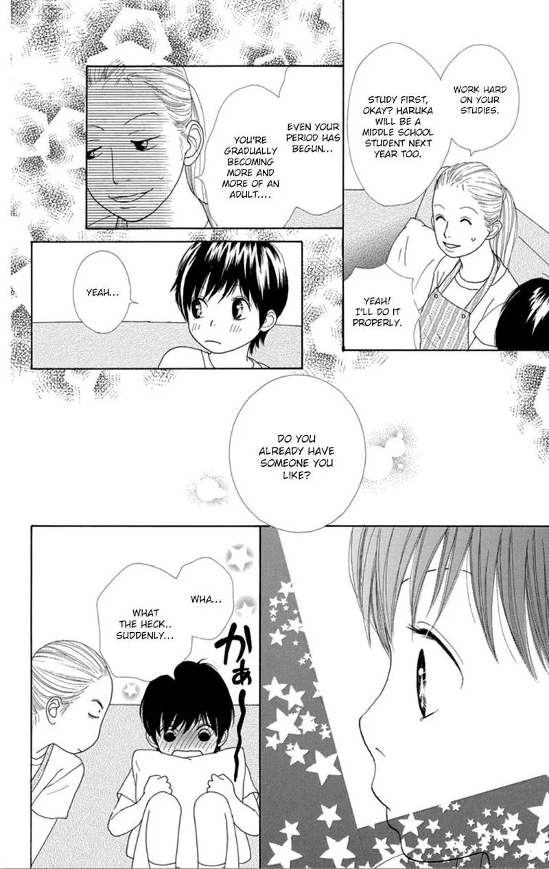 Shoujo Shounen Gakkyuudan Chapter 22 page 16