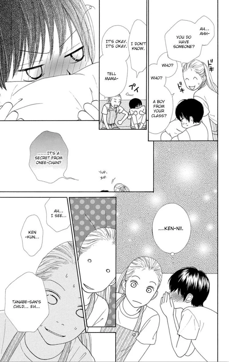 Shoujo Shounen Gakkyuudan Chapter 22 page 17