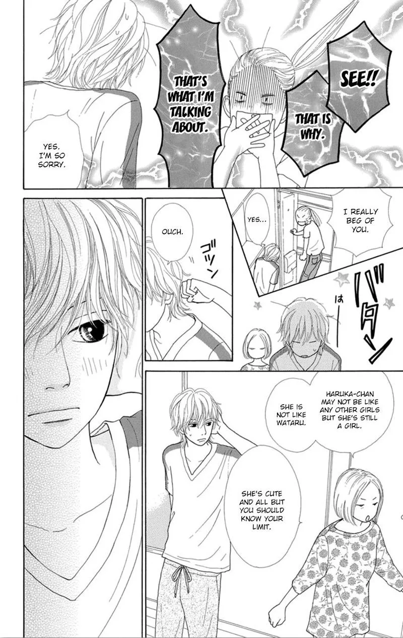 Shoujo Shounen Gakkyuudan Chapter 22 page 26