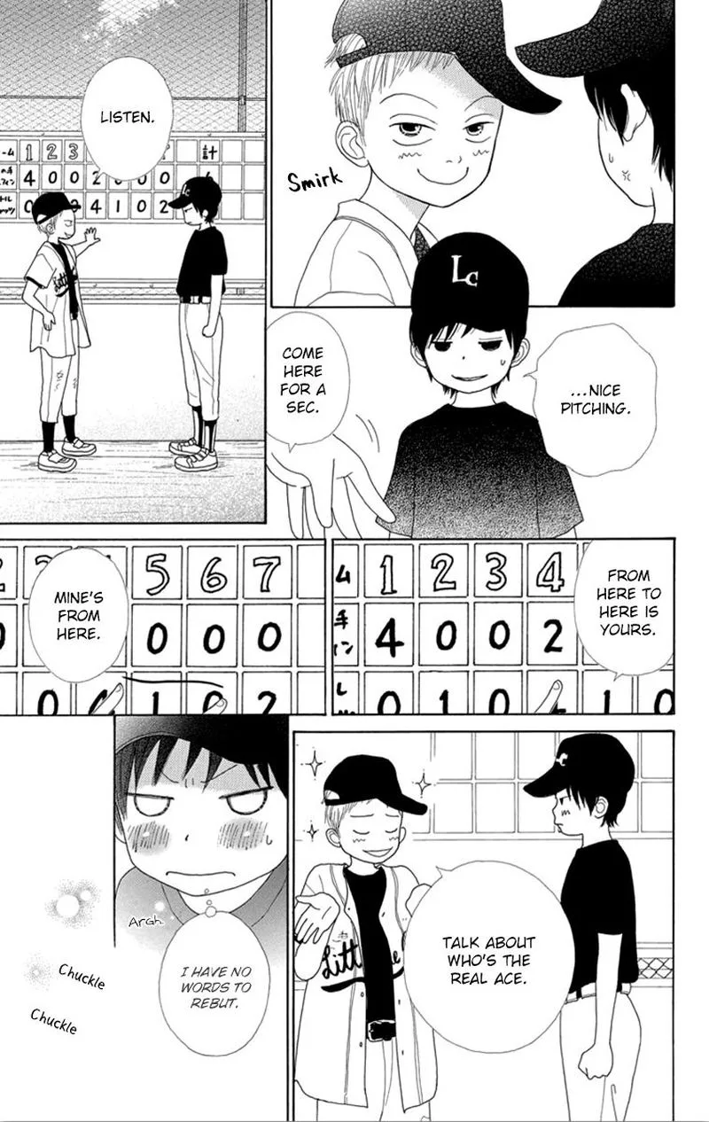 Shoujo Shounen Gakkyuudan Chapter 22 page 1