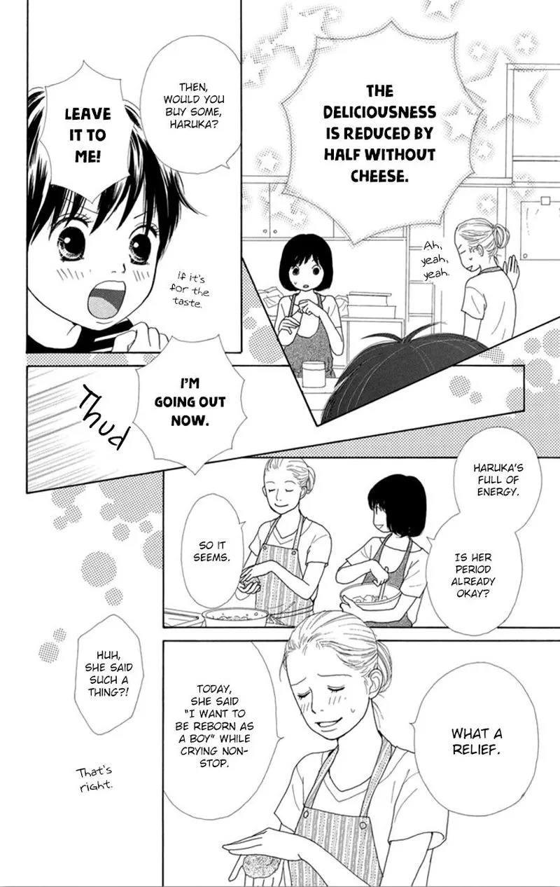 Shoujo Shounen Gakkyuudan Chapter 22 page 6