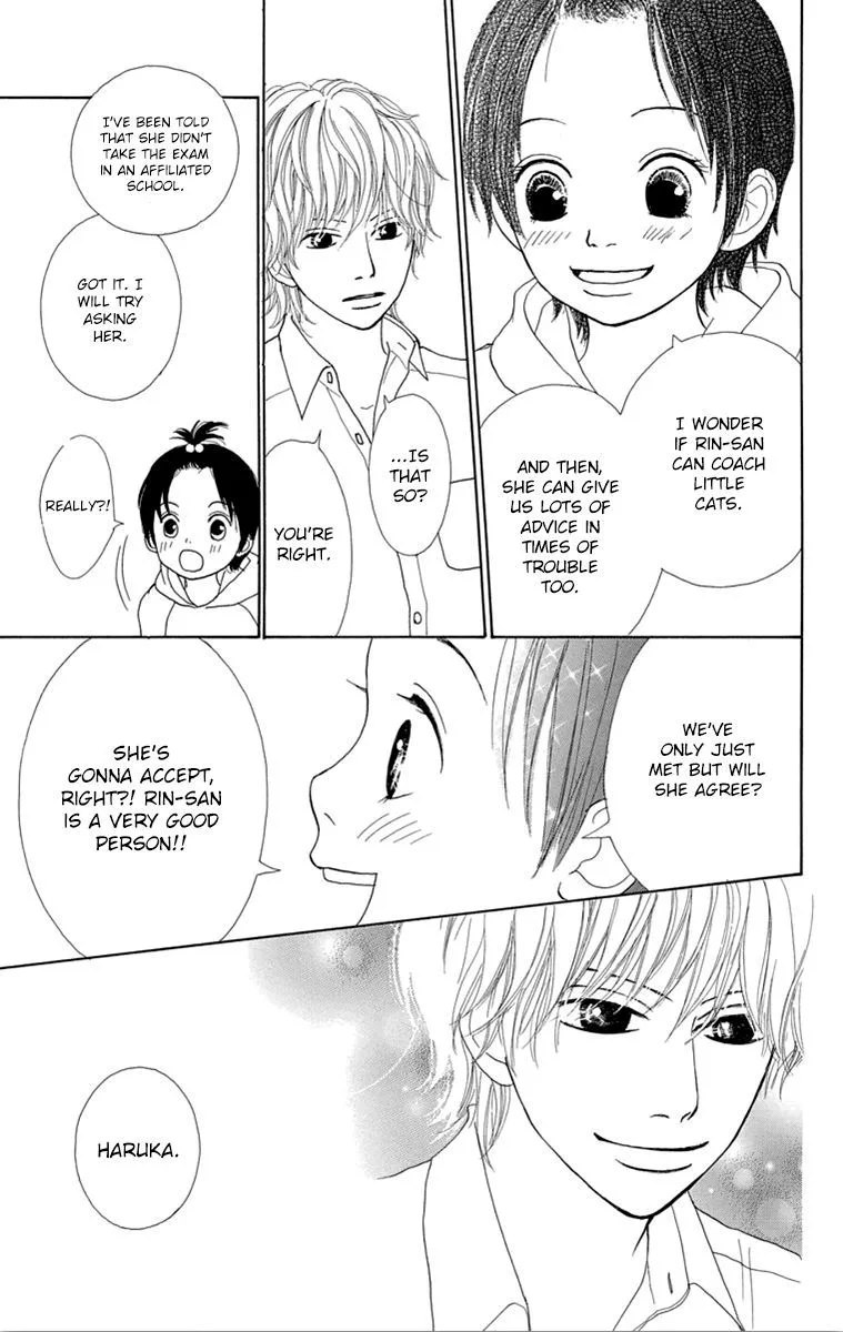 Shoujo Shounen Gakkyuudan Chapter 23 page 26