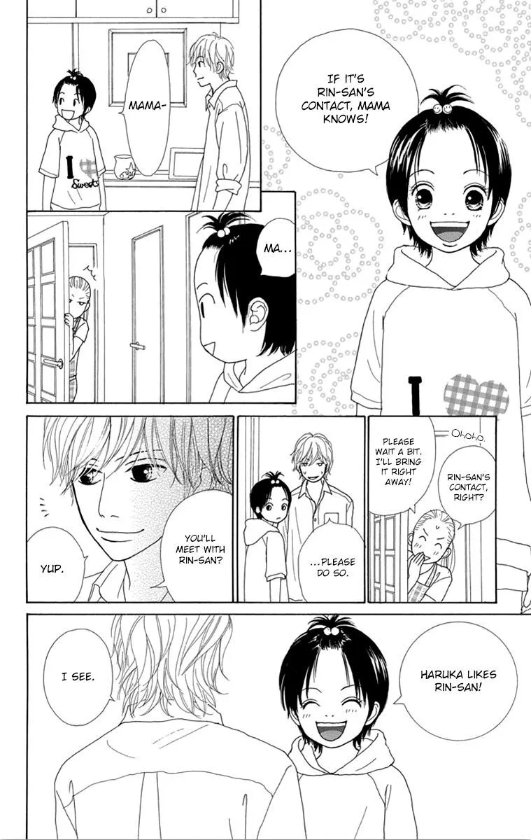 Shoujo Shounen Gakkyuudan Chapter 23 page 25