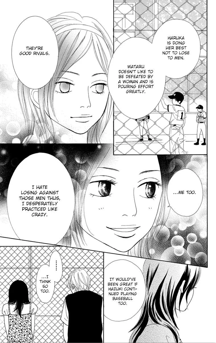 Shoujo Shounen Gakkyuudan Chapter 23 page 10