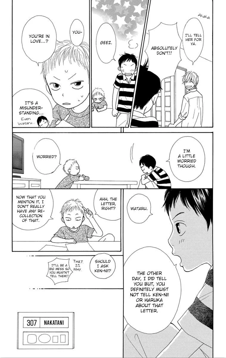 Shoujo Shounen Gakkyuudan Chapter 23 page 24