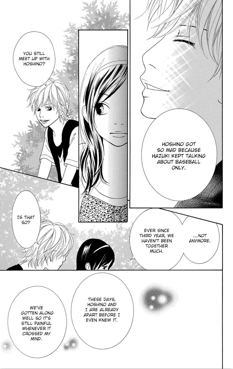 Shoujo Shounen Gakkyuudan Chapter 23 page 12