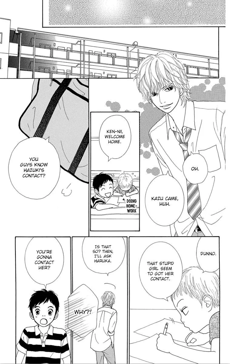 Shoujo Shounen Gakkyuudan Chapter 23 page 22