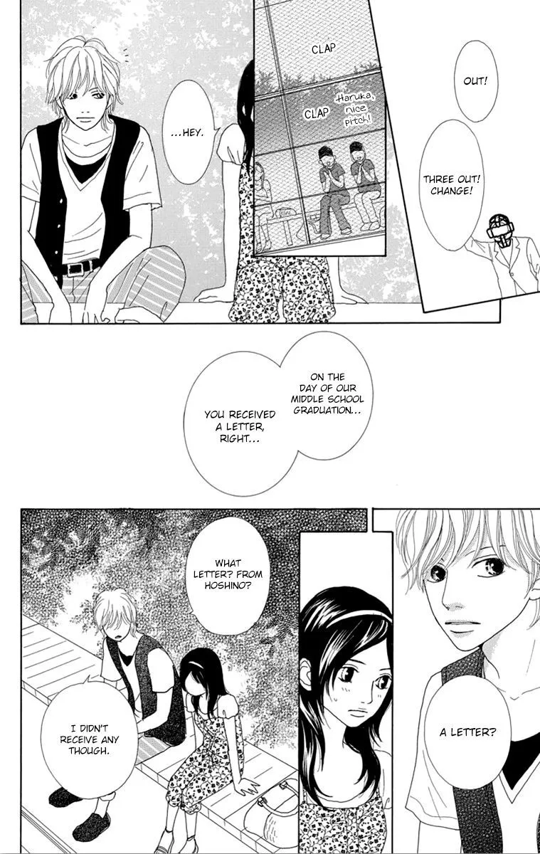 Shoujo Shounen Gakkyuudan Chapter 23 page 13