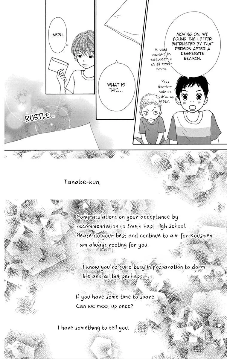Shoujo Shounen Gakkyuudan Chapter 23 page 33