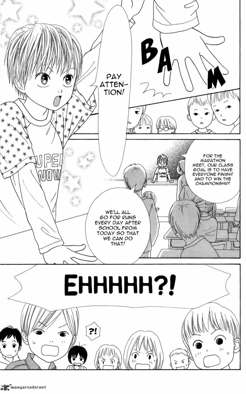 Shoujo Shounen Gakkyuudan Chapter 3 page 17