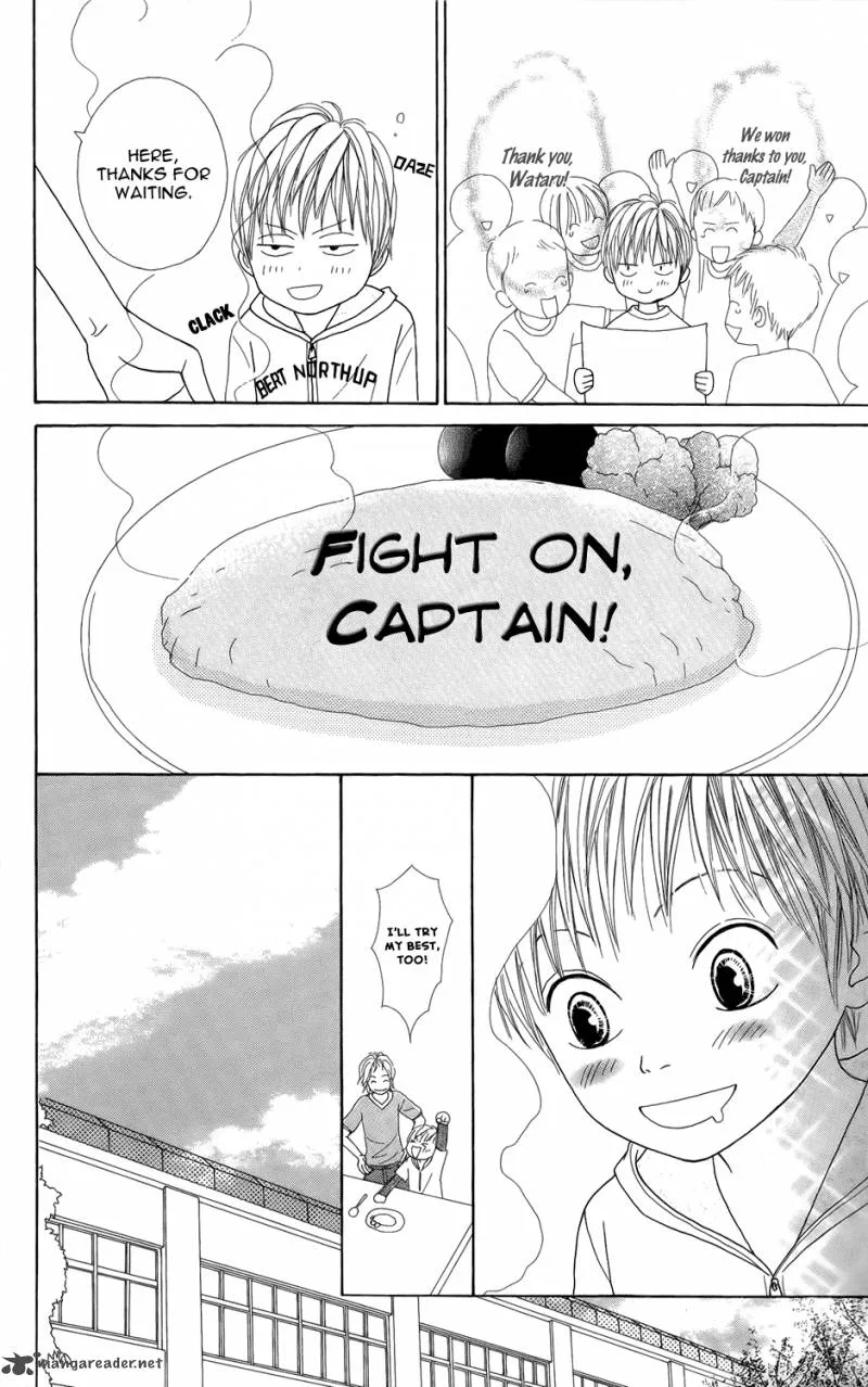 Shoujo Shounen Gakkyuudan Chapter 3 page 16