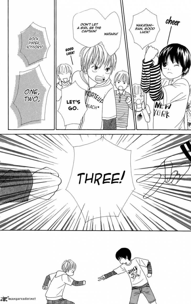 Shoujo Shounen Gakkyuudan Chapter 3 page 12