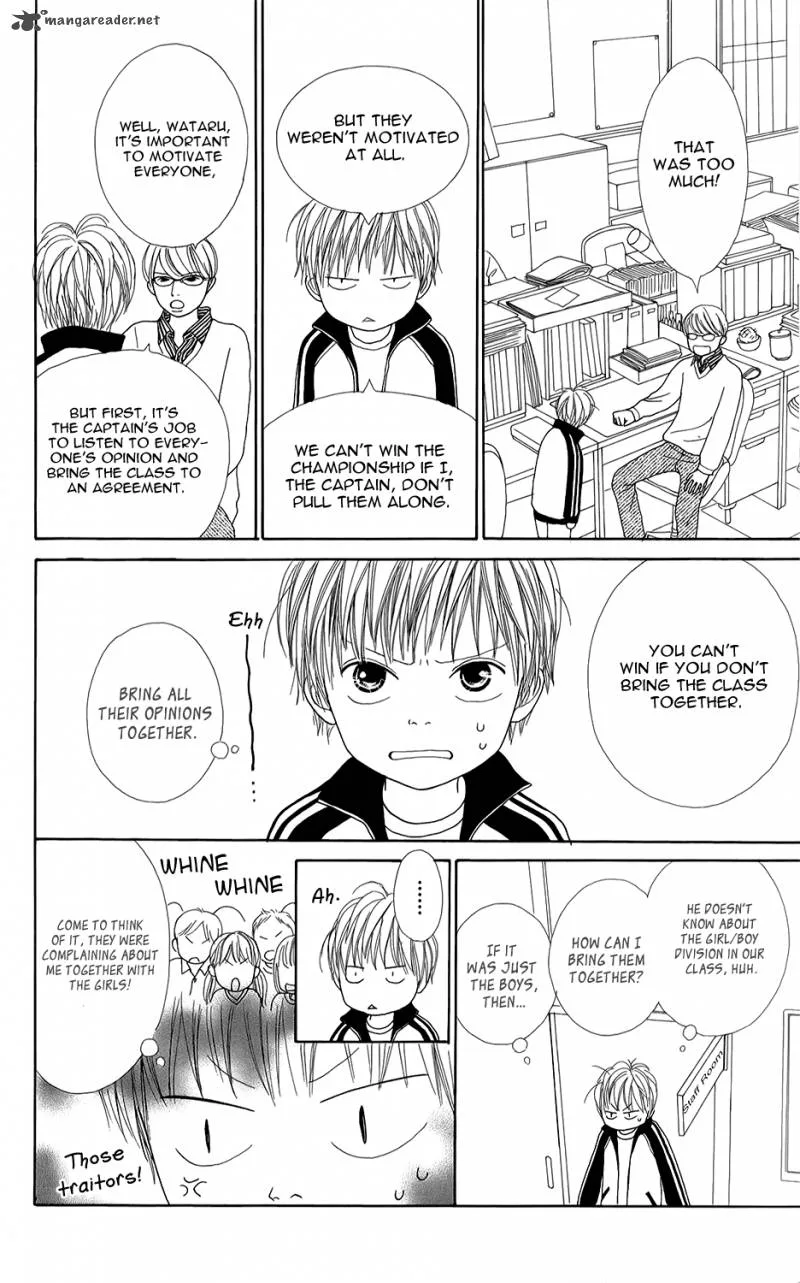 Shoujo Shounen Gakkyuudan Chapter 3 page 24
