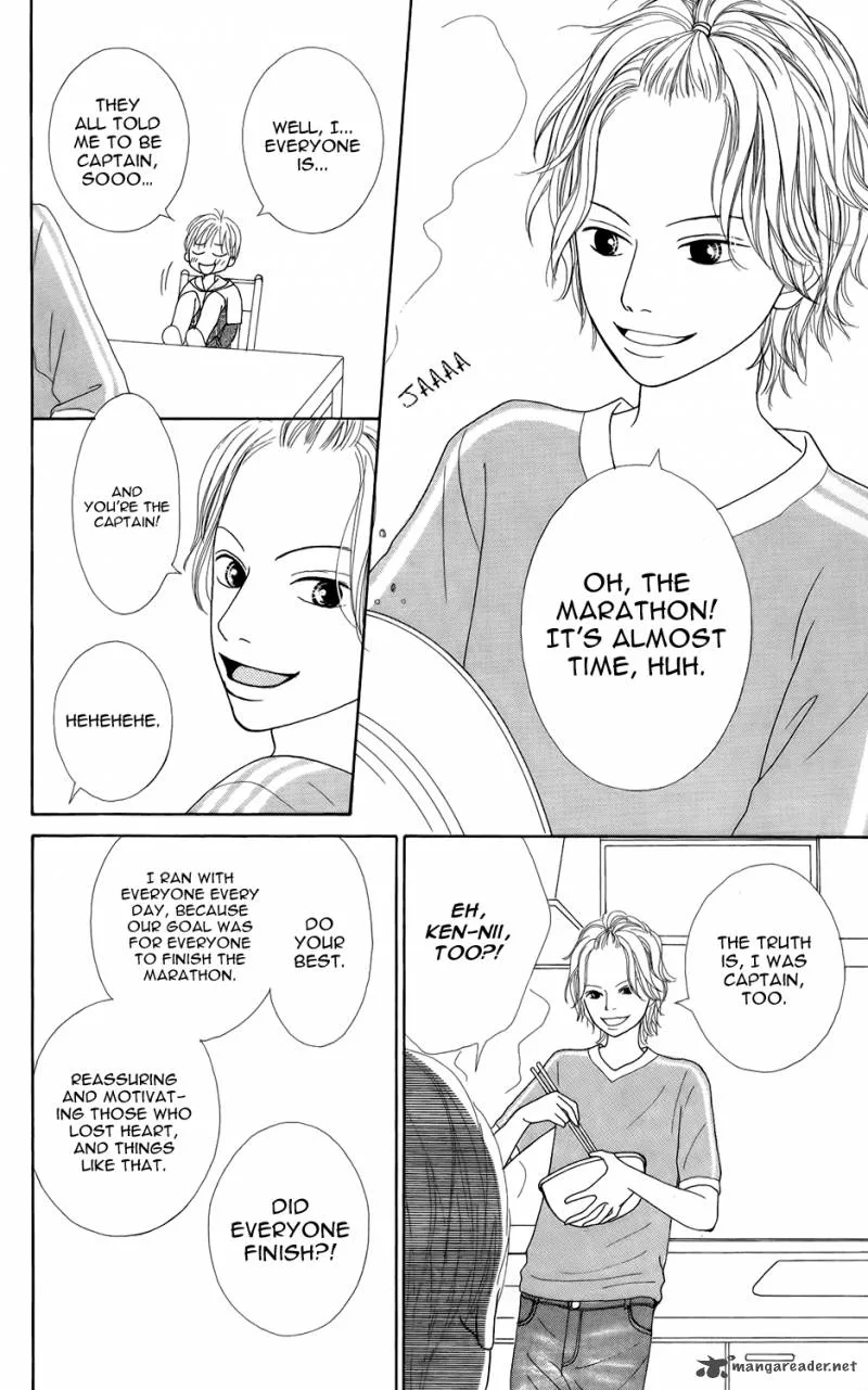 Shoujo Shounen Gakkyuudan Chapter 3 page 14