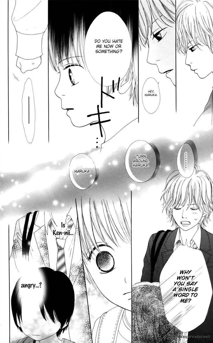 Shoujo Shounen Gakkyuudan Chapter 4 page 17
