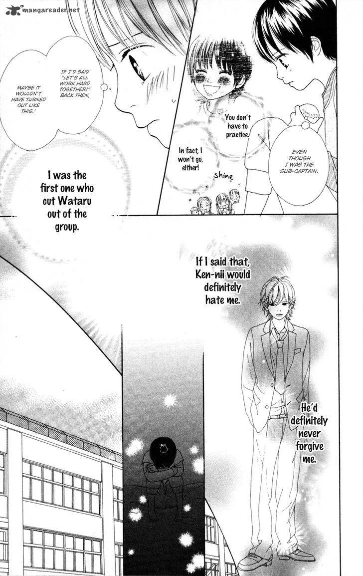 Shoujo Shounen Gakkyuudan Chapter 4 page 8